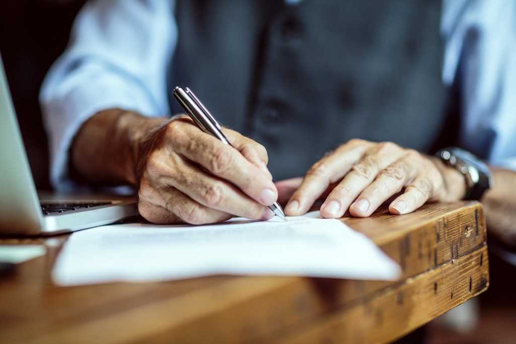 rfp write a proposal document contract signature deal agreement paper by extreme media getty