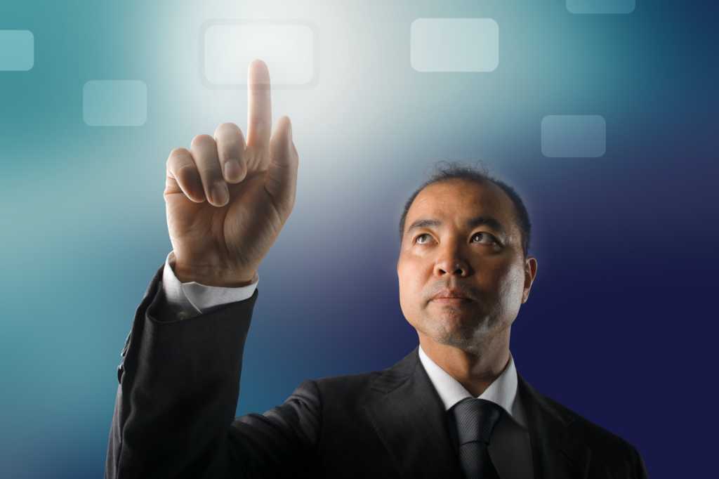 japan-man-vision-leader-transform