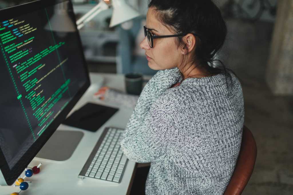 women gender program code monitor