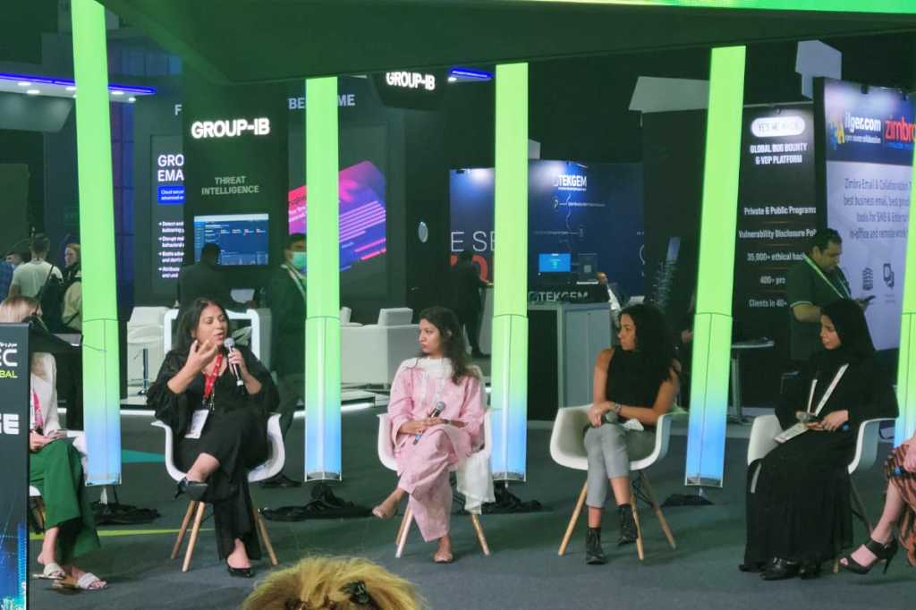 GISEC 2022 women in cybersecurity panel