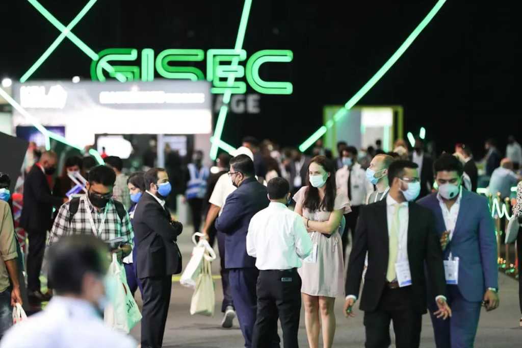 gisec floor