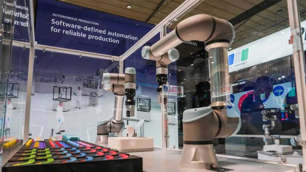 Siemens Messe