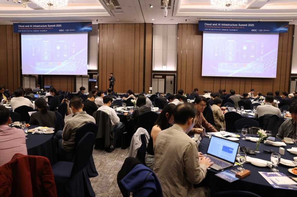 Akamai present at Foundry Event