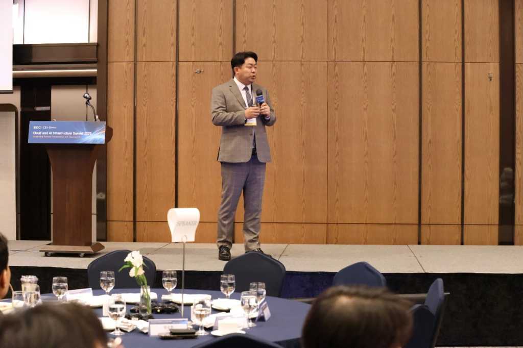 CloudandAIInfra2025Korea_HPE