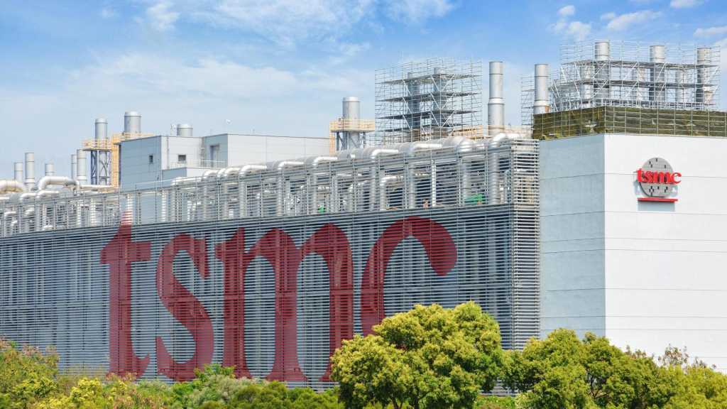 NUR REDAKTION tsmc in Taichung City in CTSP oder im zentralen taiwanischen Wissenschaftspark