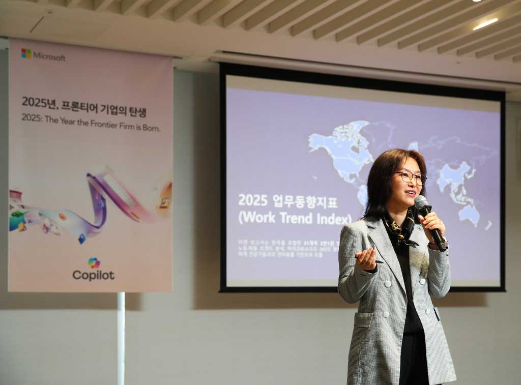 seongmi-oh, Microsoft Korea