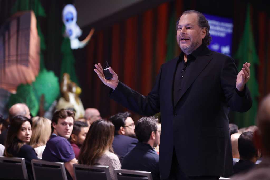 Dreamforce conference hosted by Salesforce in San Francisco, USA - 17 Sep 2024