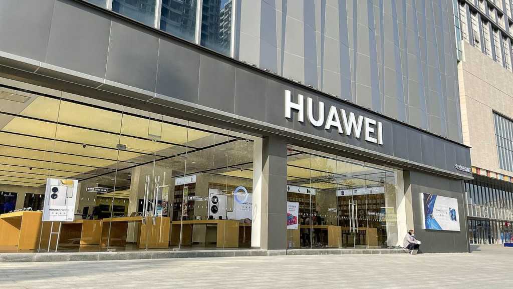 A Chinese Huawei store