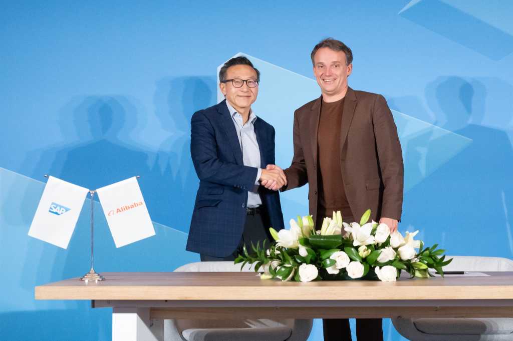 alibaba-sap