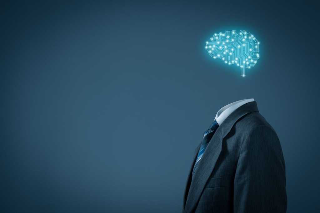 AI & deep learning concept image