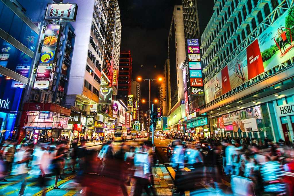 Hong Kong street at night / smart city / urban planning