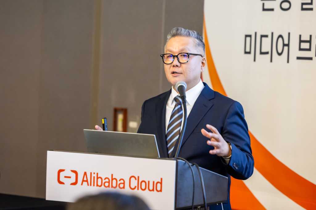 Yoon Yong-jun, Country General Manager of Alibaba Cloud Intelligence Korea