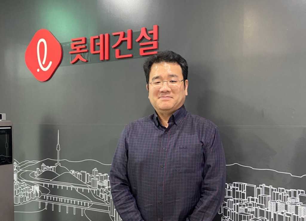 Kyungyung Ku, Team Manager at TRF TFT, Research & Development Institute, LOTTE E&C