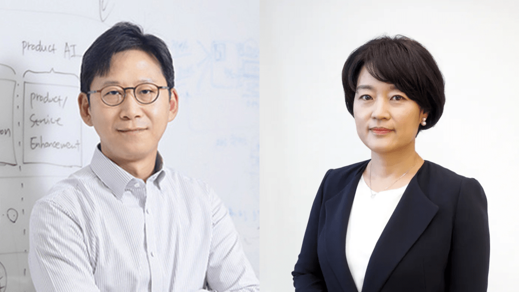 LG AND NAVER