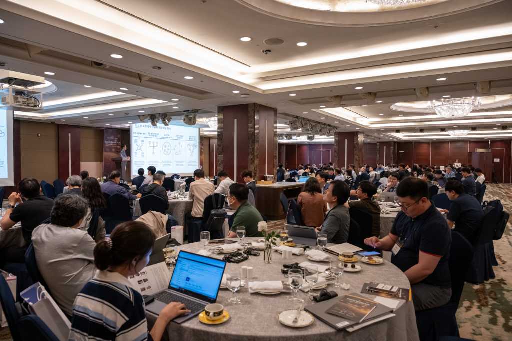 Security Summit 2025
