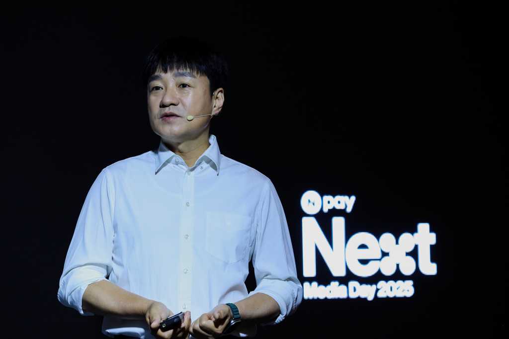 박상진 네이버페이 대표