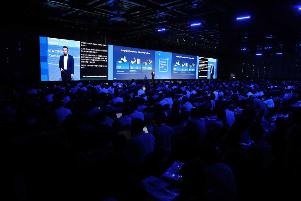 Intel AI Summit 2025