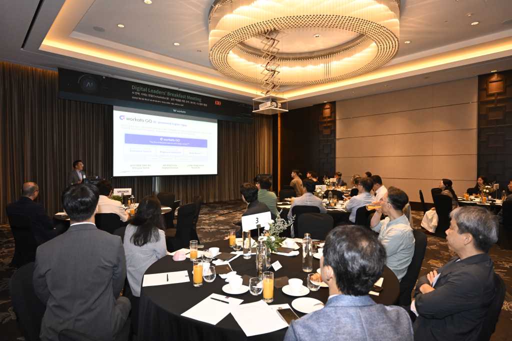 Workato CIO Korea