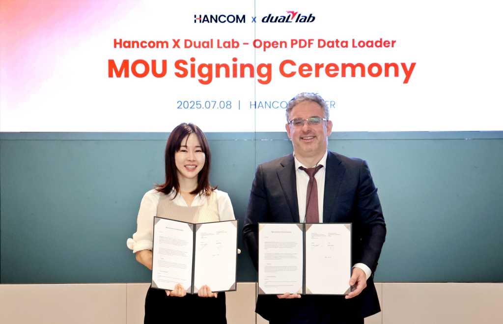 Hancom Duallab MOU