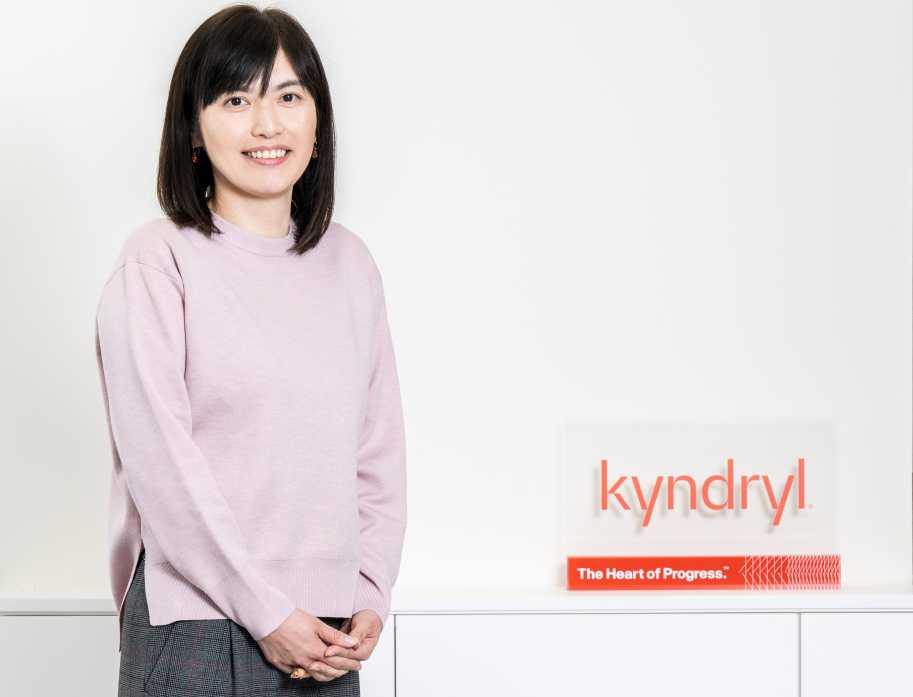 Kyndryl Japan