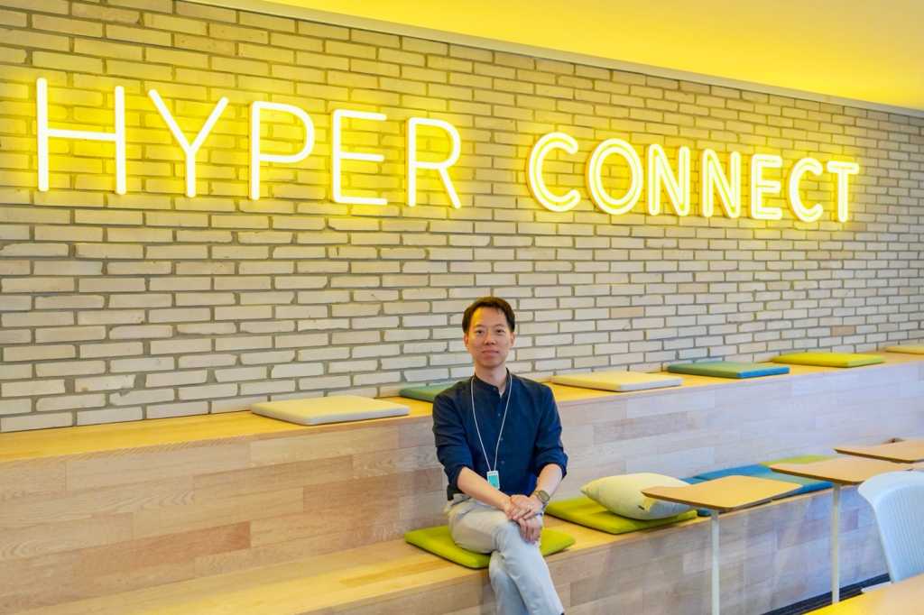 하이퍼커넥트 최의종 CTO